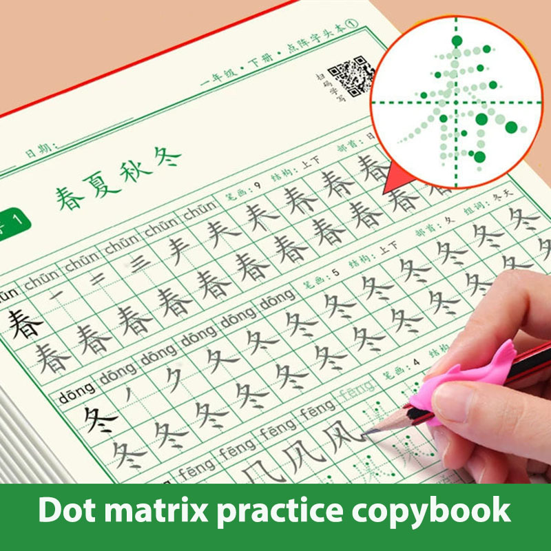 Chinese Calligraphy Practice Book - Caráteros chineses caligrafia hong copybook treinamento