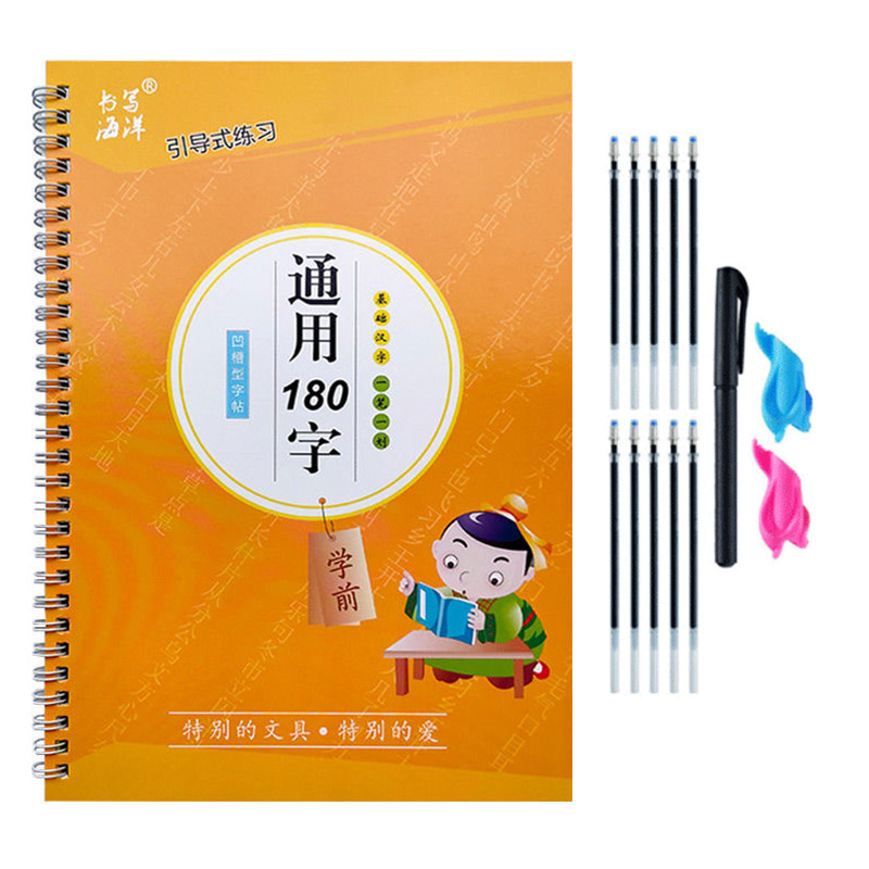 Chinese Calligraphy Practice Book - O copybook crianças livro aprendizagem escrita