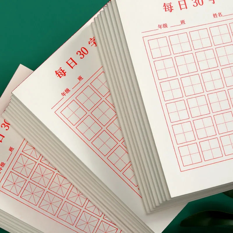 Novo 100 pçs/set caneta caligr - Chinese Calligraphy Practice Book avaliação e preço