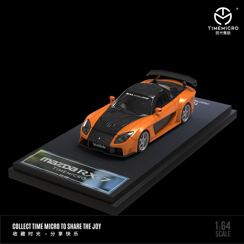 TimeMicro-TM 1/64 Velozes e Fu - Movies avaliação e preço