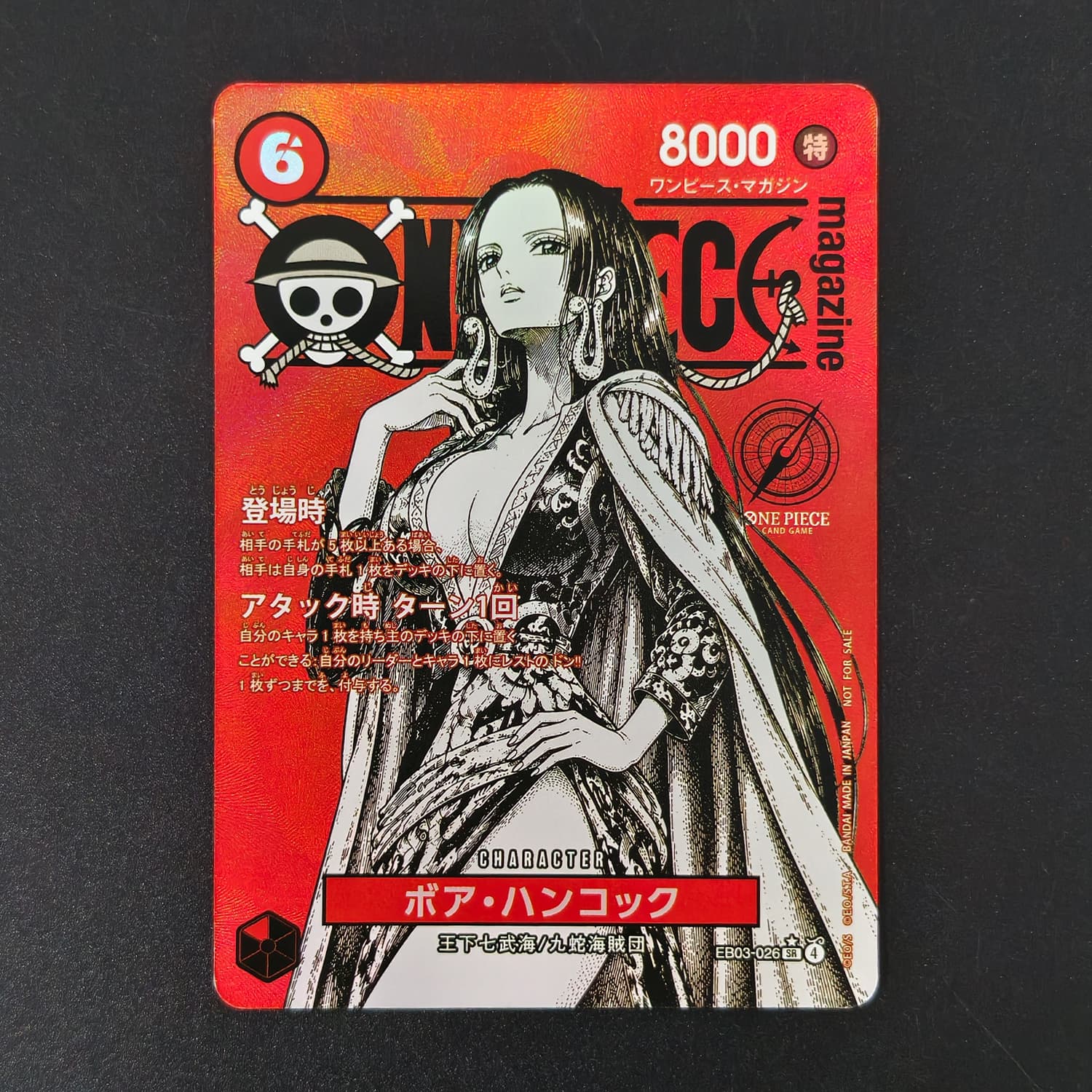 Coleção de Cartas de Jogo DIY  - Magazines avaliação e preço