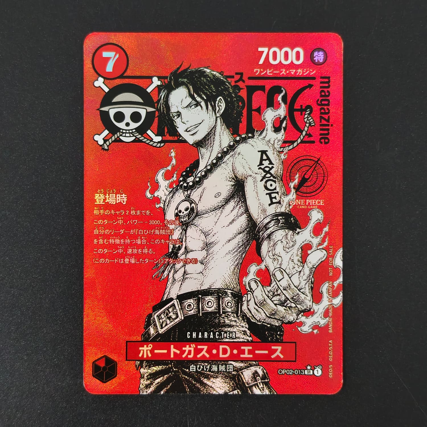 Cartão Colecionável de Jogo co - Magazines avaliação e preço