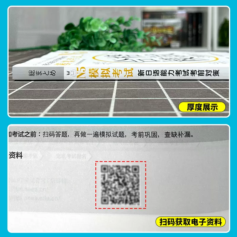 Novo teste de proficiência de  - Chinese Calligraphy Practice Book avaliação e preço